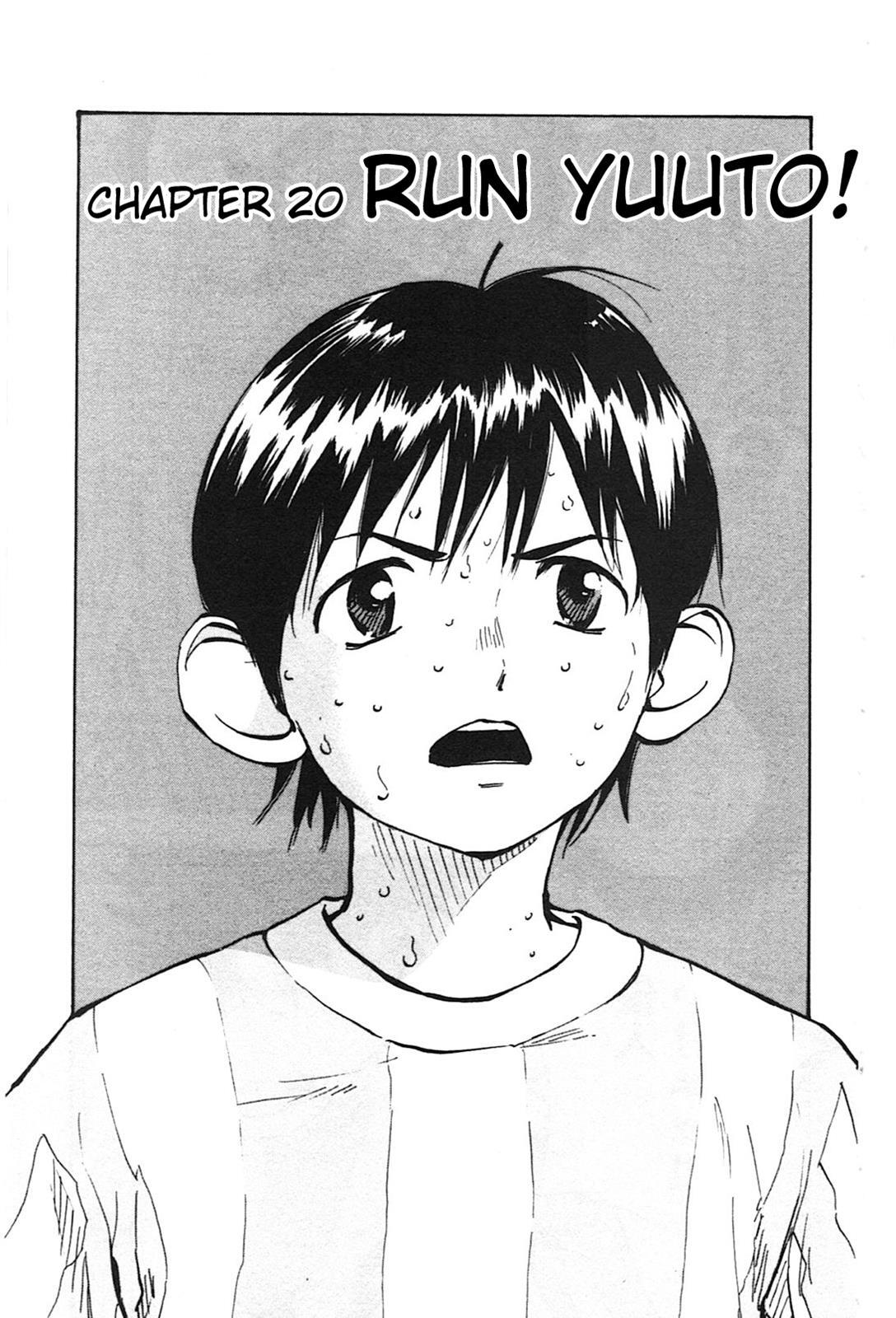 Read BE BLUES ~Ao ni Nare~ Manga Online