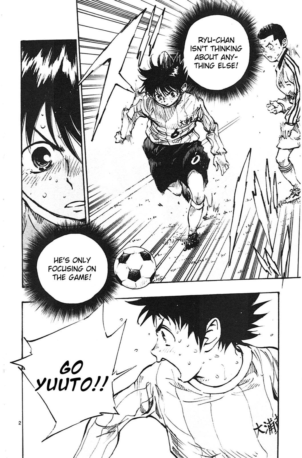 Read BE BLUES ~Ao ni Nare~ Manga Online
