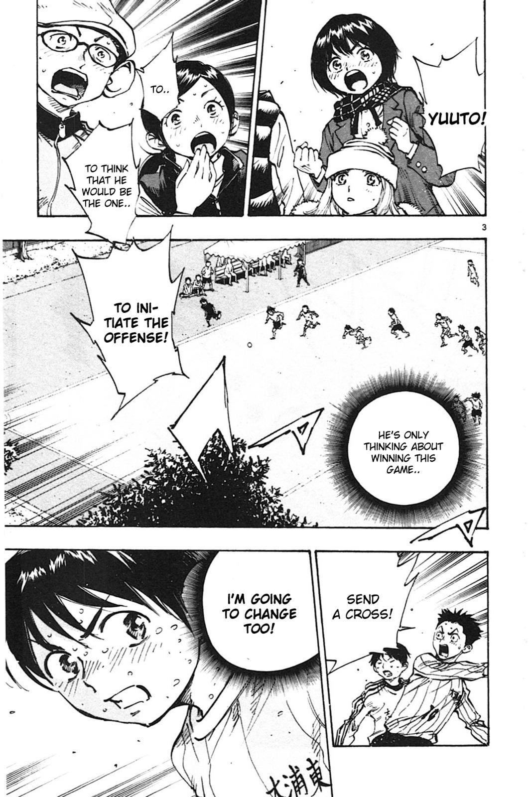 Read BE BLUES ~Ao ni Nare~ Manga Online