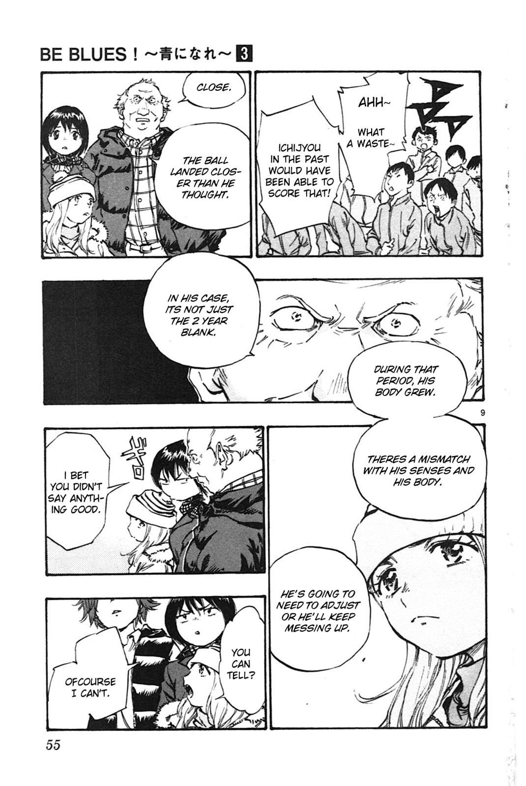 Read BE BLUES ~Ao ni Nare~ Manga Online