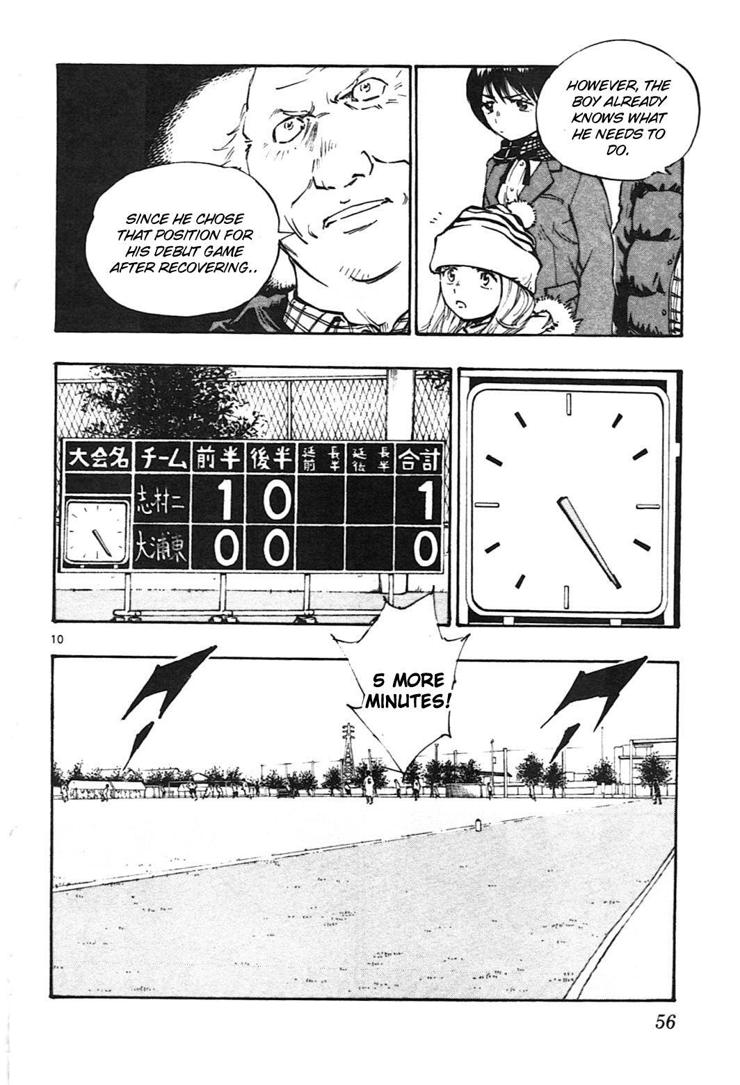 Read BE BLUES ~Ao ni Nare~ Manga Online