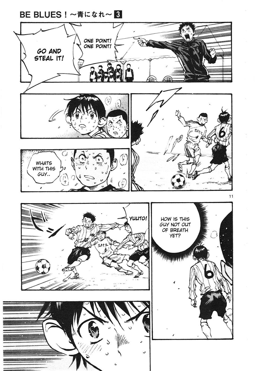 Read BE BLUES ~Ao ni Nare~ Manga Online