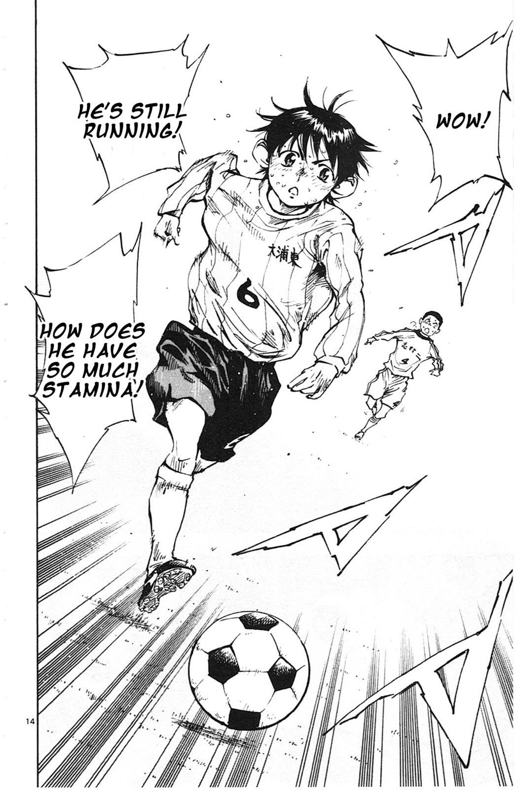Read BE BLUES ~Ao ni Nare~ Manga Online