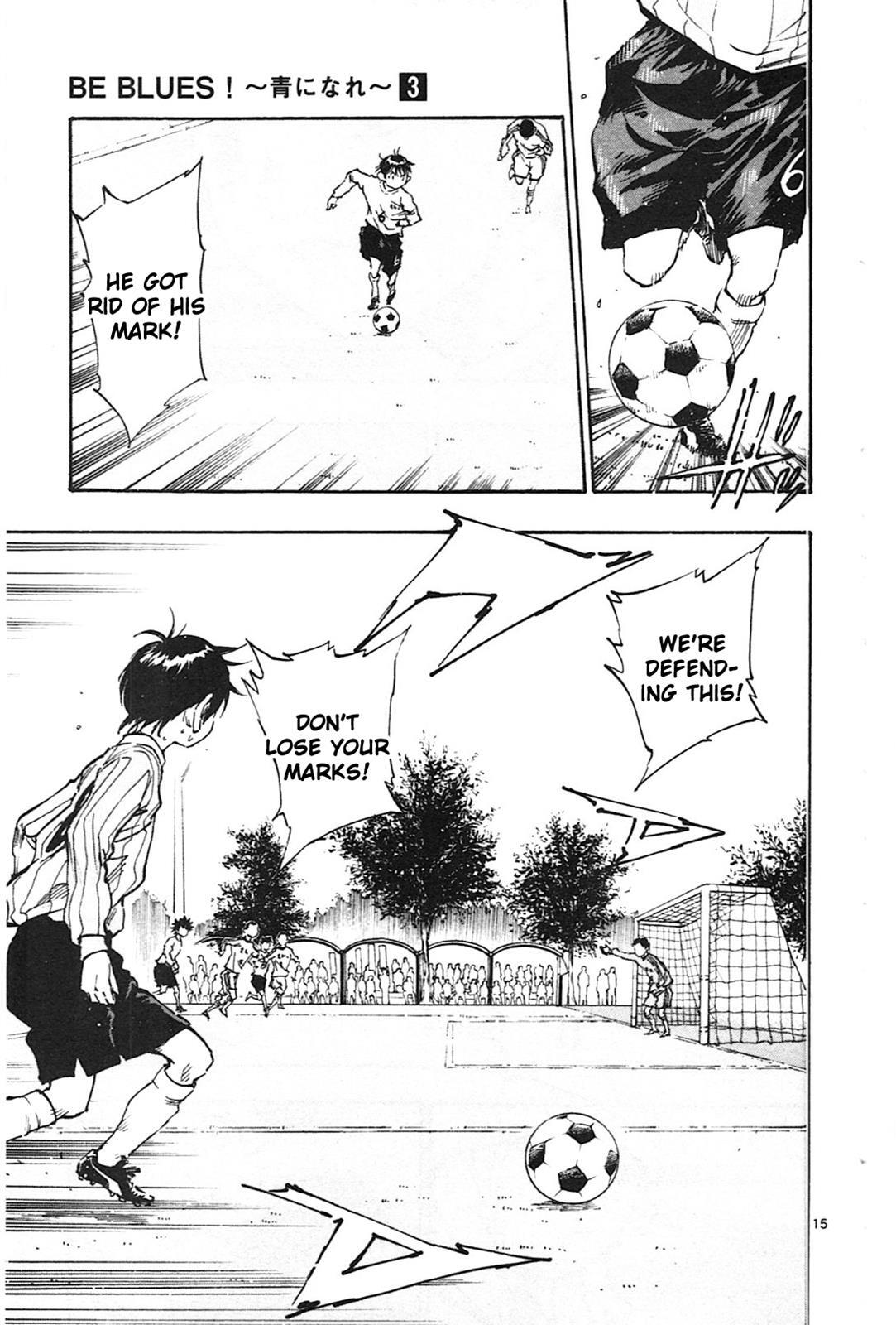 Read BE BLUES ~Ao ni Nare~ Manga Online