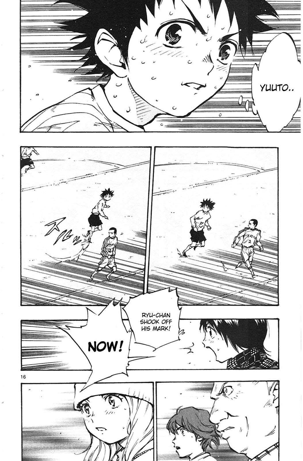 Read BE BLUES ~Ao ni Nare~ Manga Online