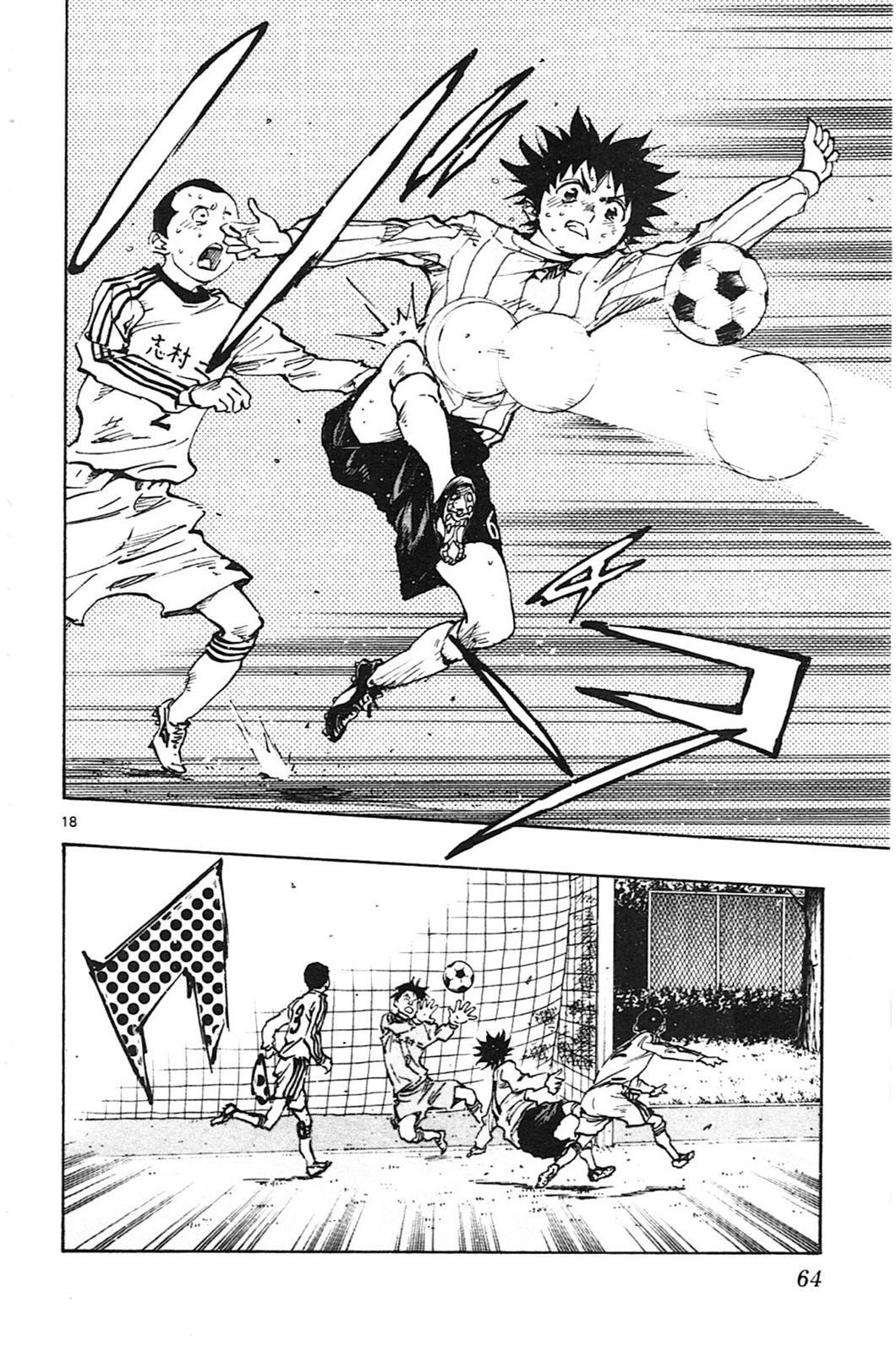 Read BE BLUES ~Ao ni Nare~ Manga Online