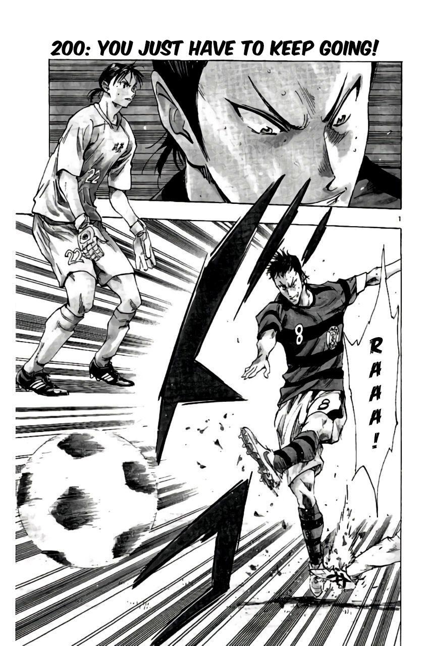 Read BE BLUES ~Ao ni Nare~ Manga Online