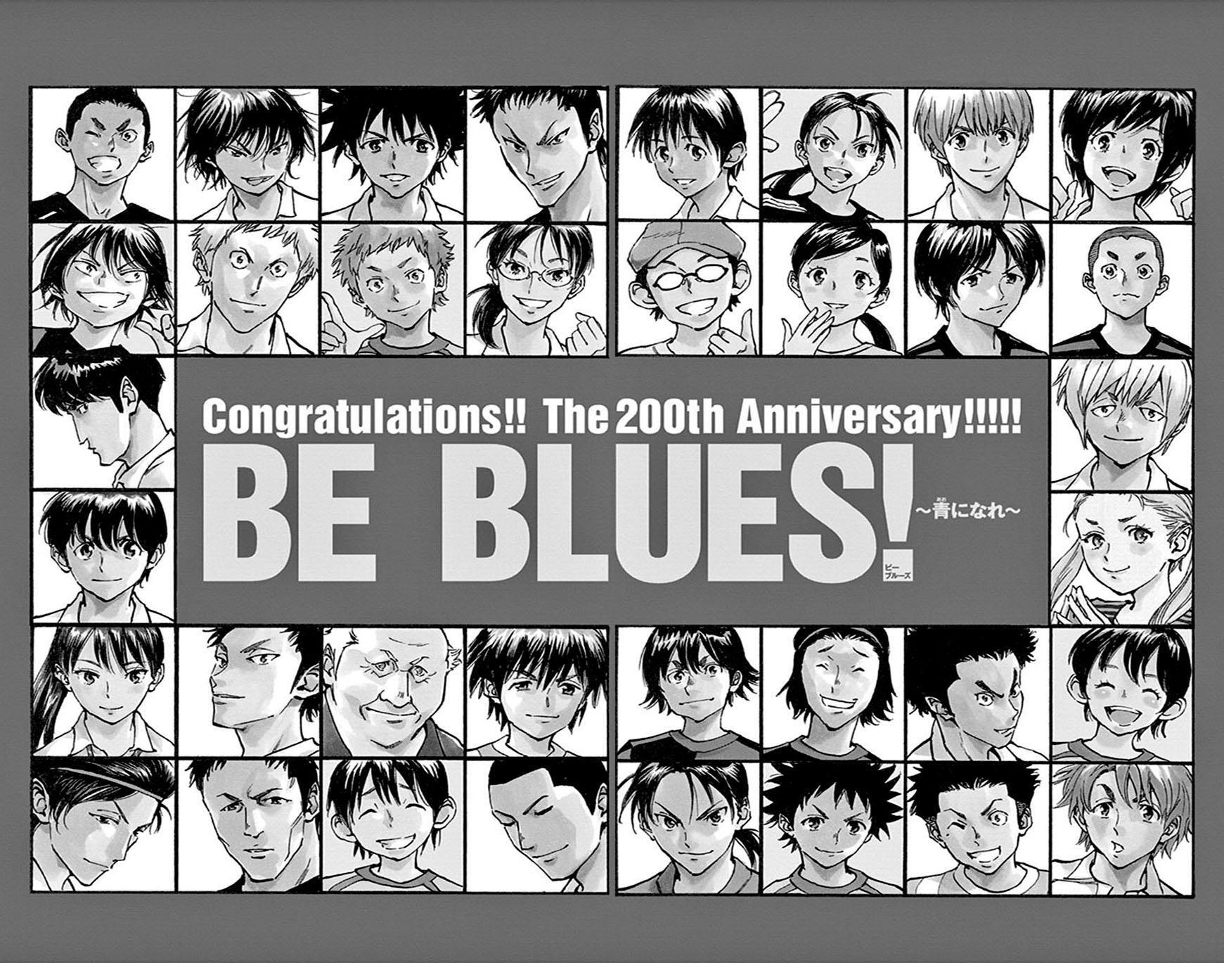 Read BE BLUES ~Ao ni Nare~ Manga Online