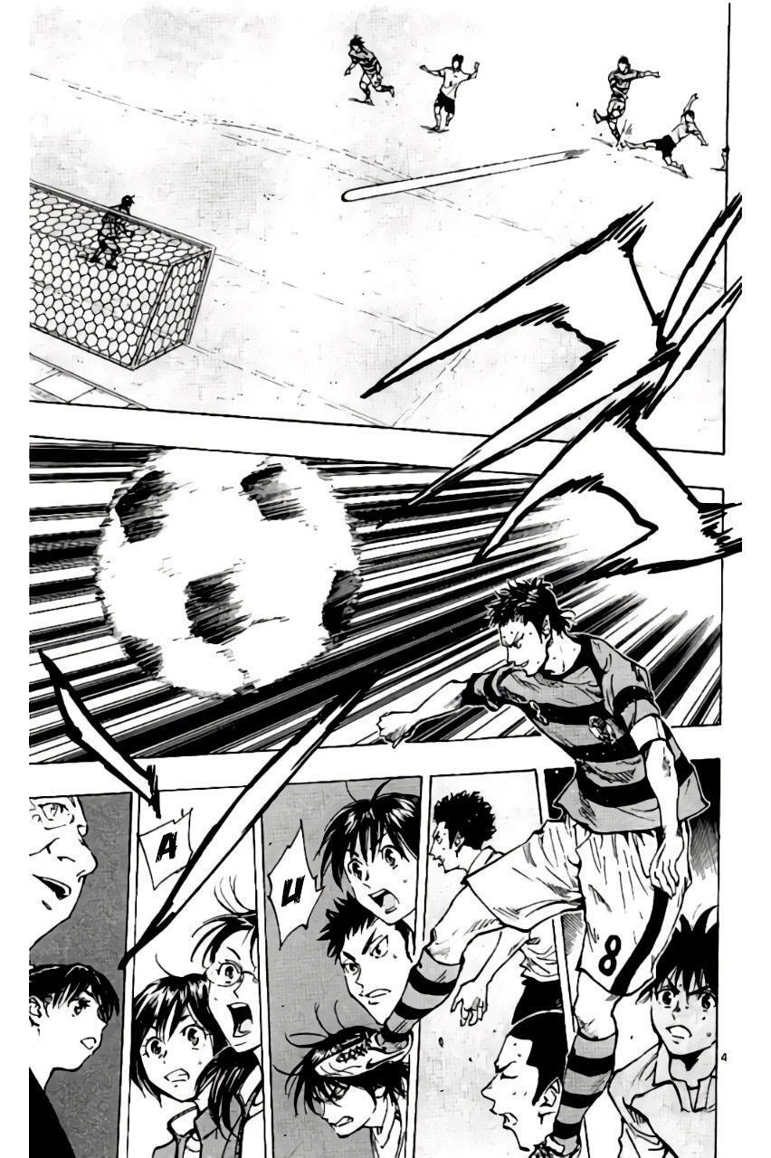 Read BE BLUES ~Ao ni Nare~ Manga Online