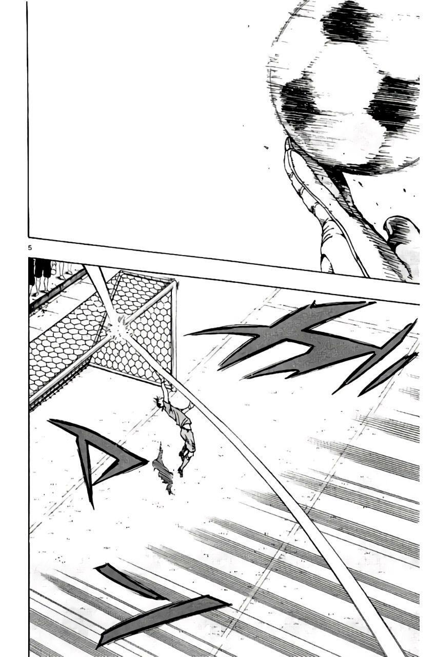 Read BE BLUES ~Ao ni Nare~ Manga Online