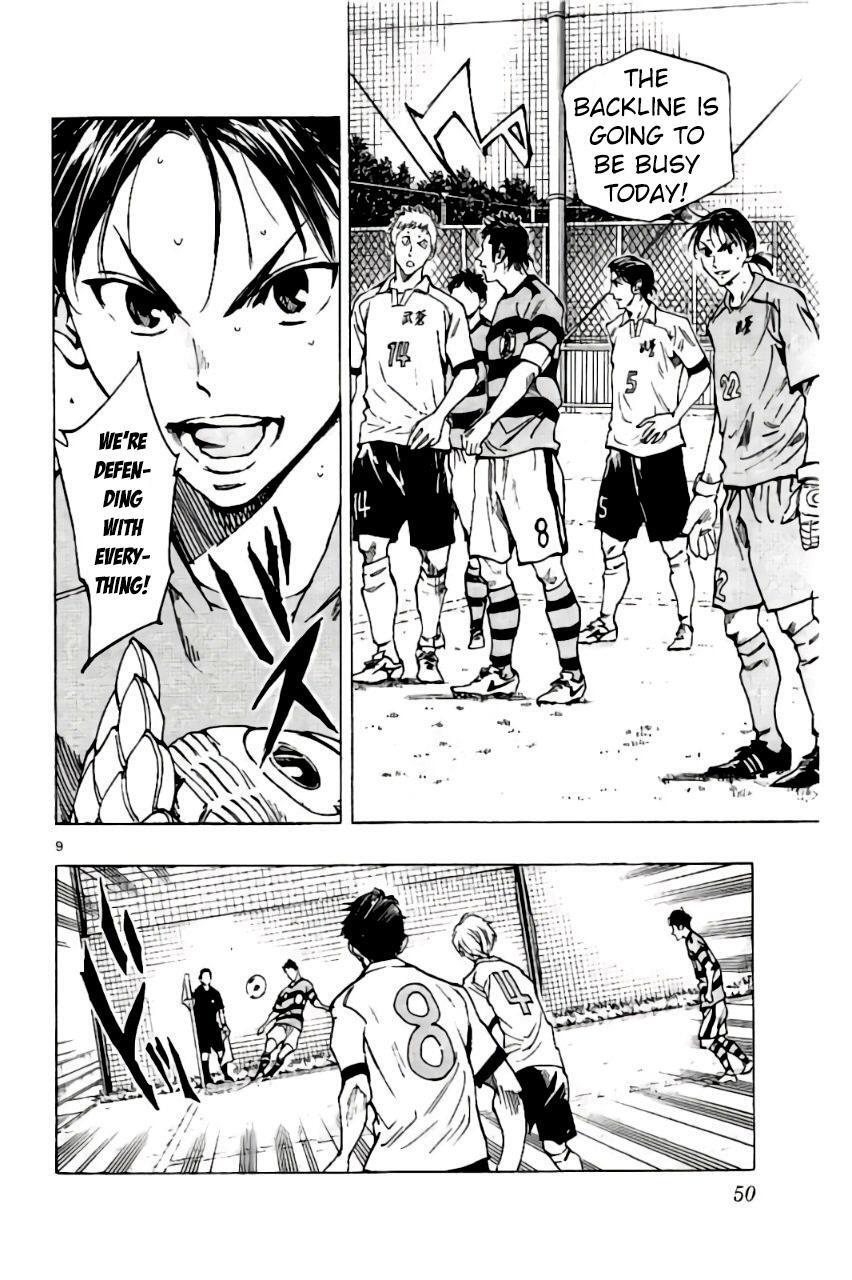 Read BE BLUES ~Ao ni Nare~ Manga Online
