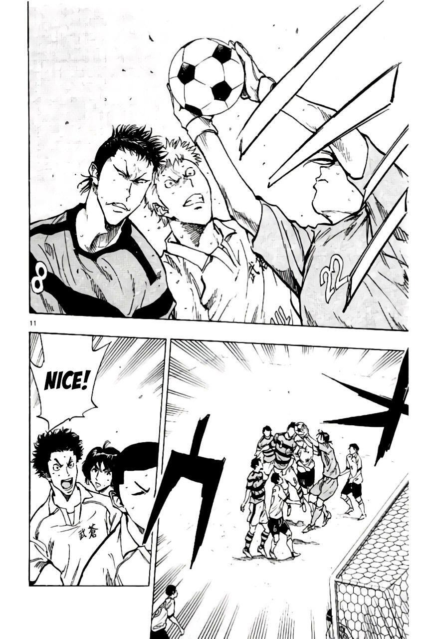 Read BE BLUES ~Ao ni Nare~ Manga Online