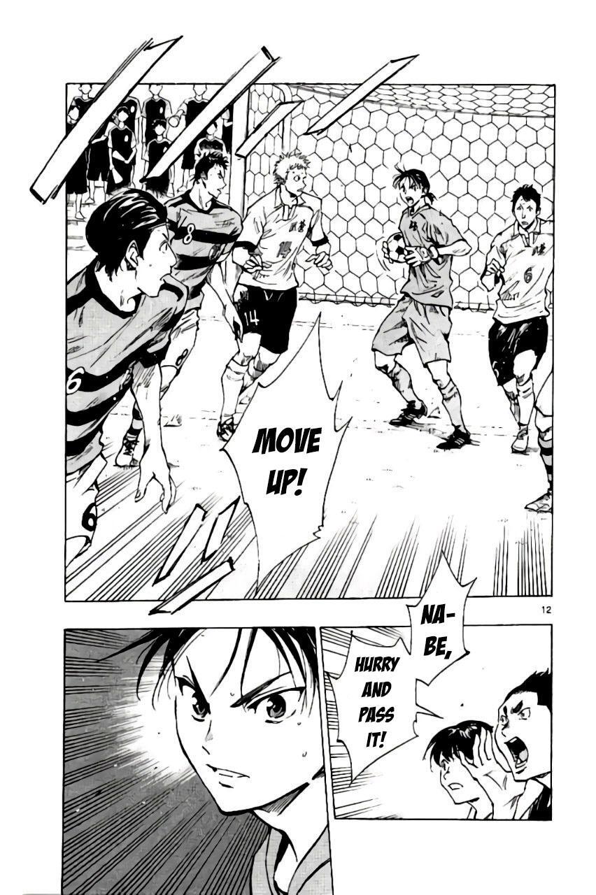 Read BE BLUES ~Ao ni Nare~ Manga Online
