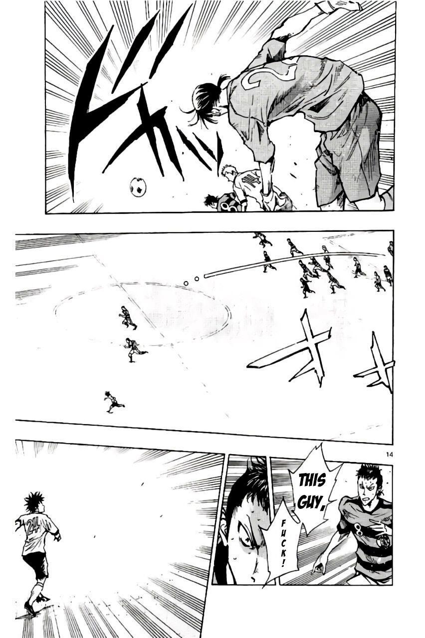 Read BE BLUES ~Ao ni Nare~ Manga Online