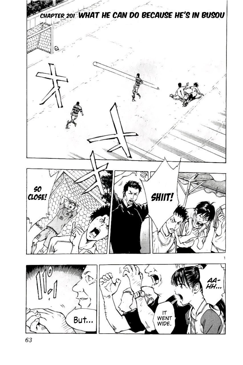 Read BE BLUES ~Ao ni Nare~ Manga Online