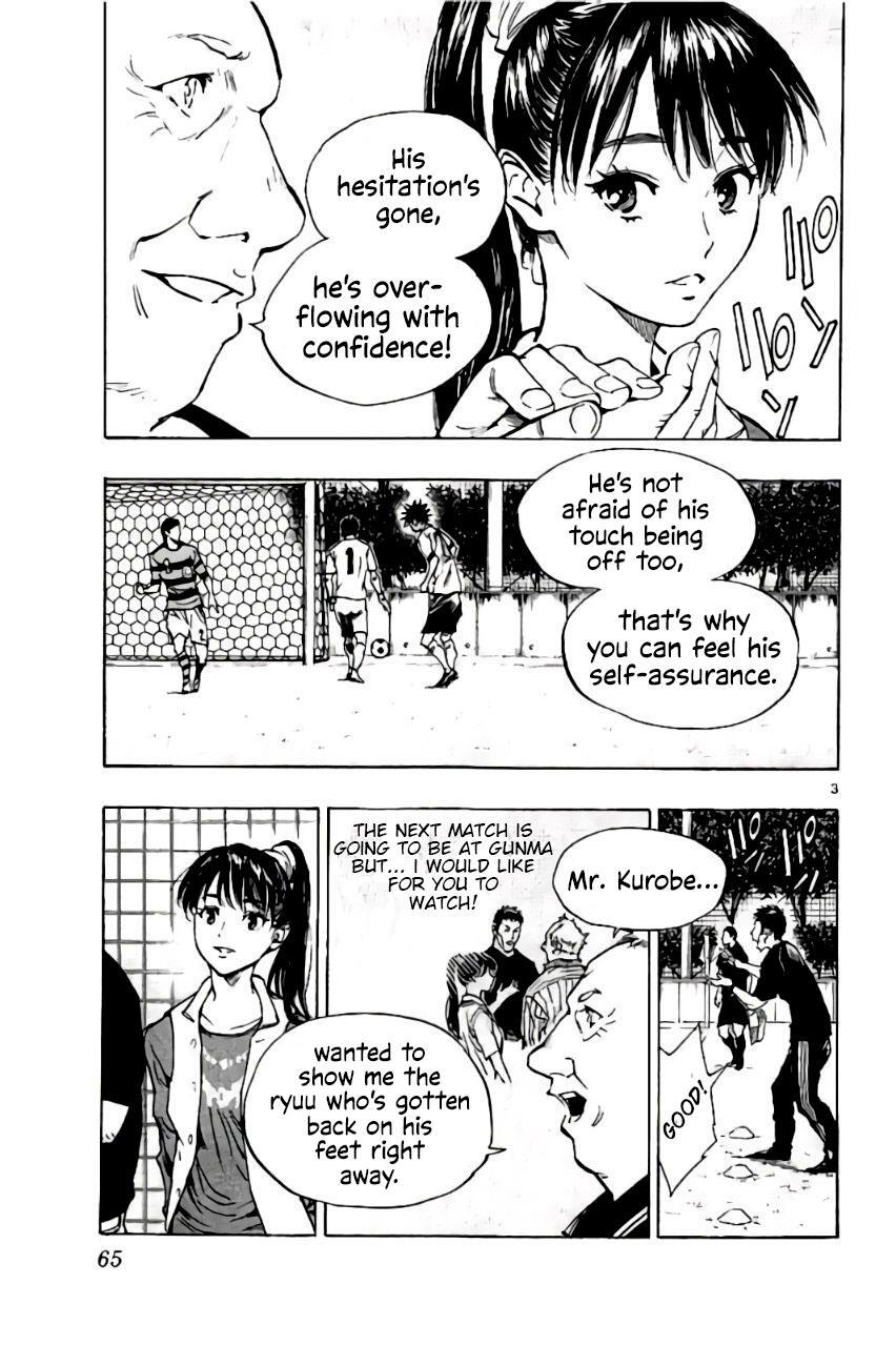 Read BE BLUES ~Ao ni Nare~ Manga Online
