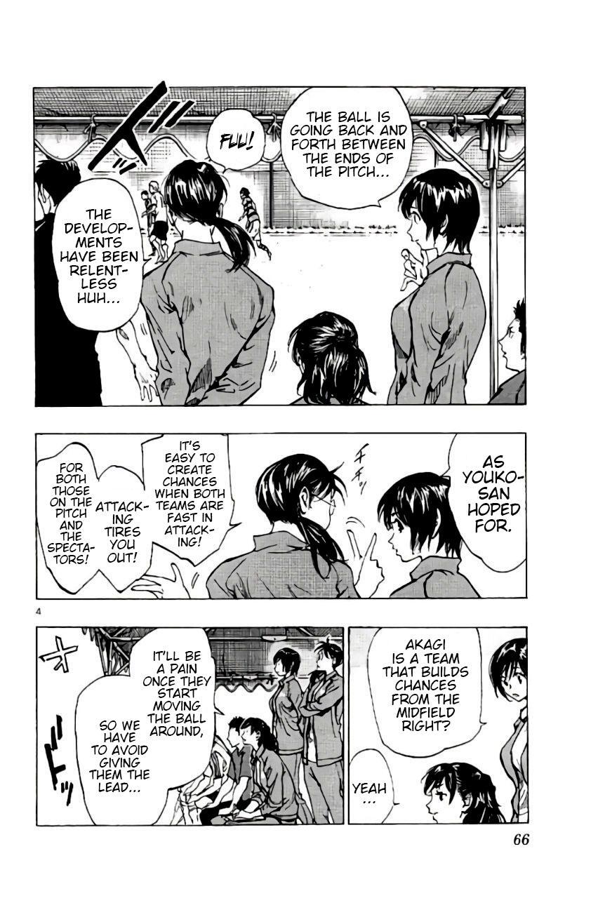 Read BE BLUES ~Ao ni Nare~ Manga Online