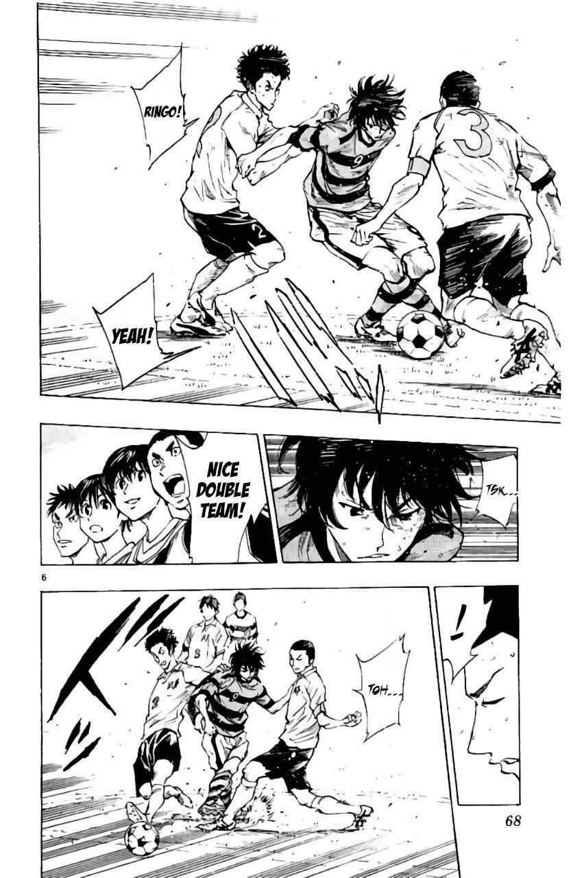 Read BE BLUES ~Ao ni Nare~ Manga Online