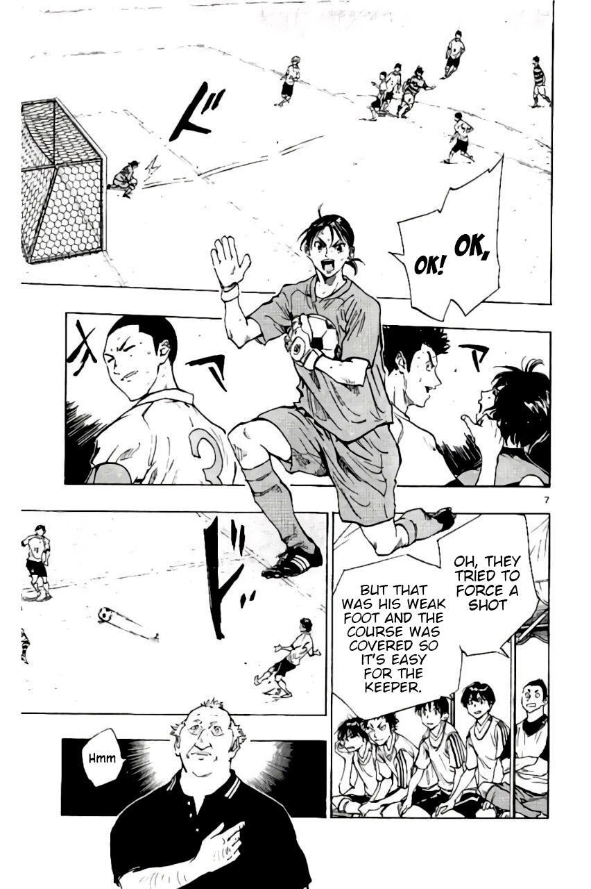 Read BE BLUES ~Ao ni Nare~ Manga Online