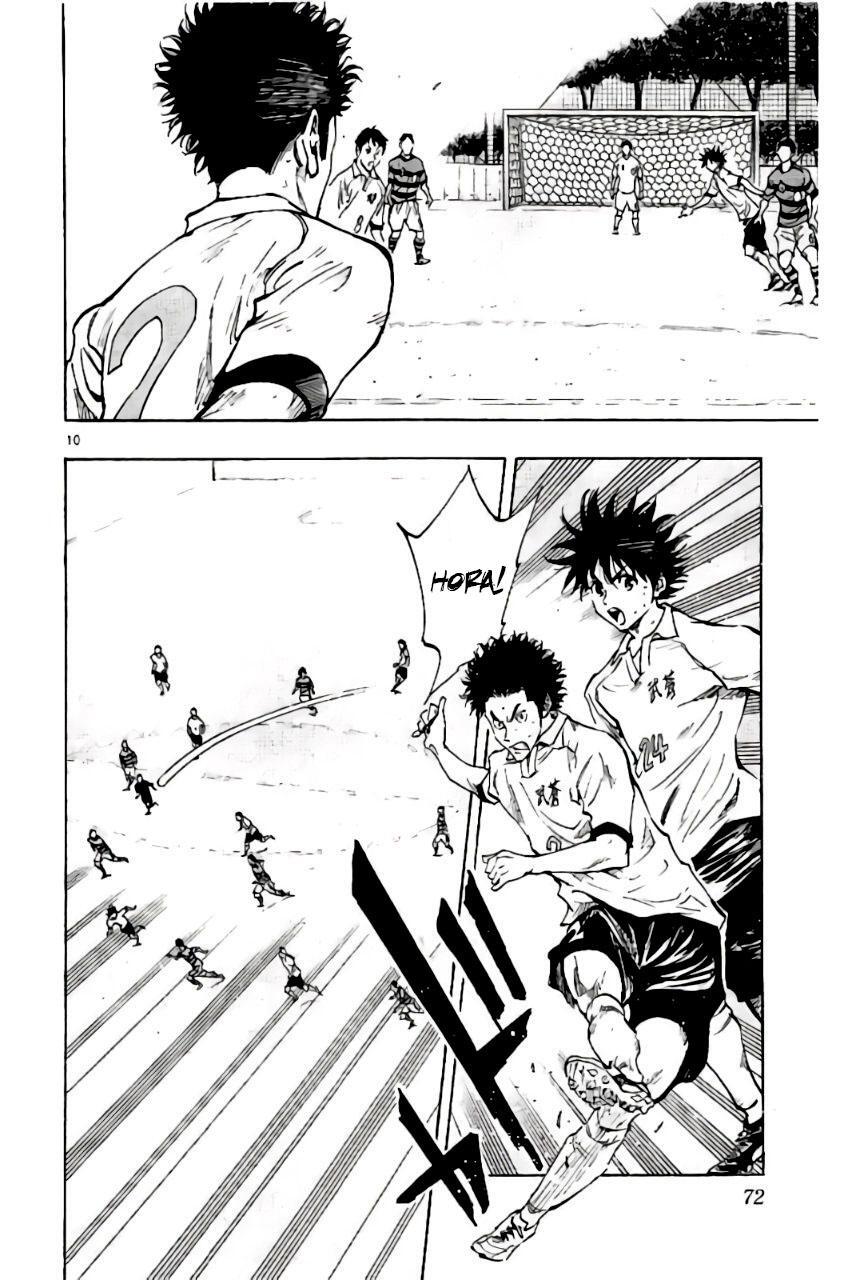 Read BE BLUES ~Ao ni Nare~ Manga Online
