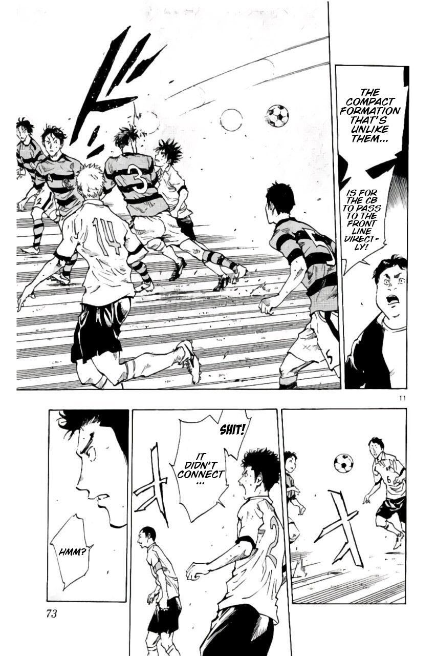 Read BE BLUES ~Ao ni Nare~ Manga Online