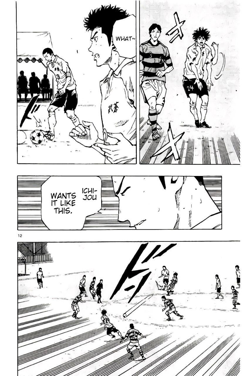 Read BE BLUES ~Ao ni Nare~ Manga Online