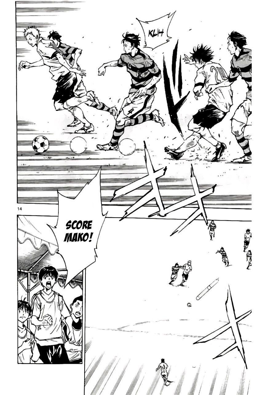 Read BE BLUES ~Ao ni Nare~ Manga Online
