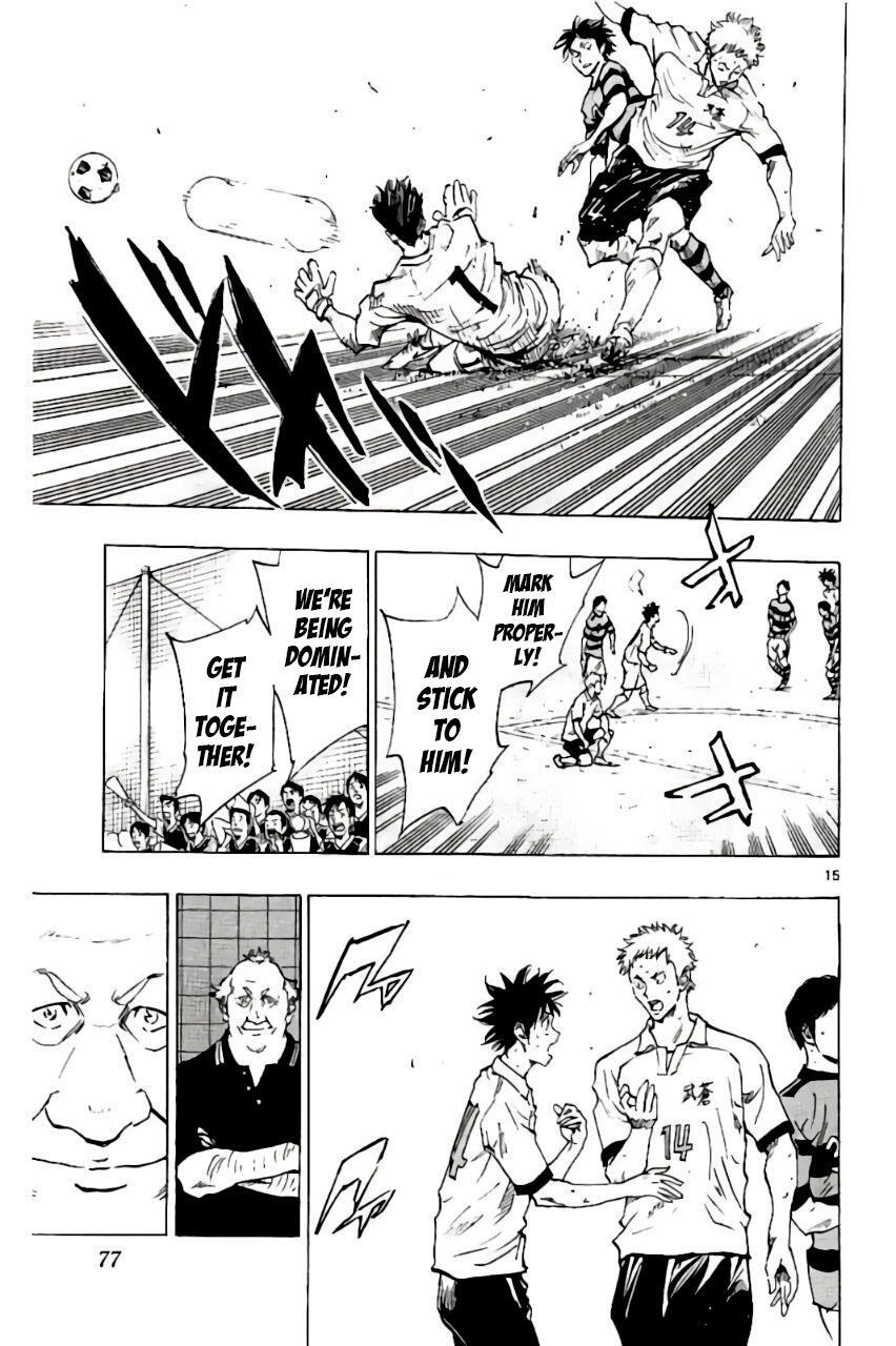 Read BE BLUES ~Ao ni Nare~ Manga Online
