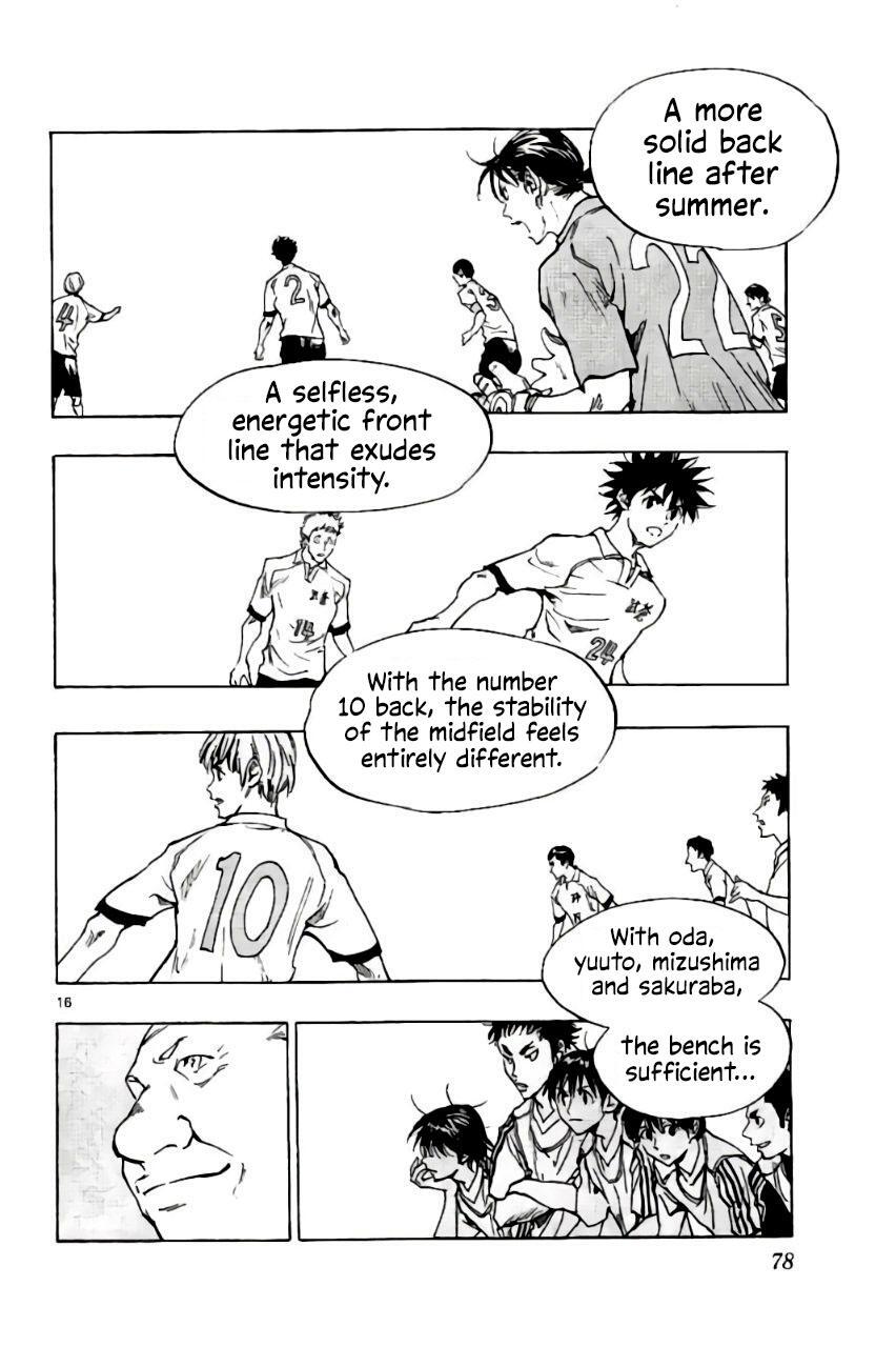 Read BE BLUES ~Ao ni Nare~ Manga Online