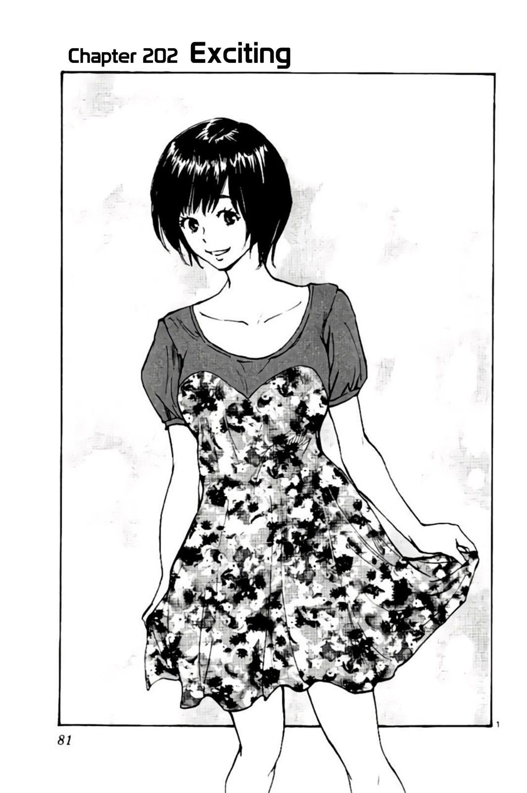Read BE BLUES ~Ao ni Nare~ Manga Online