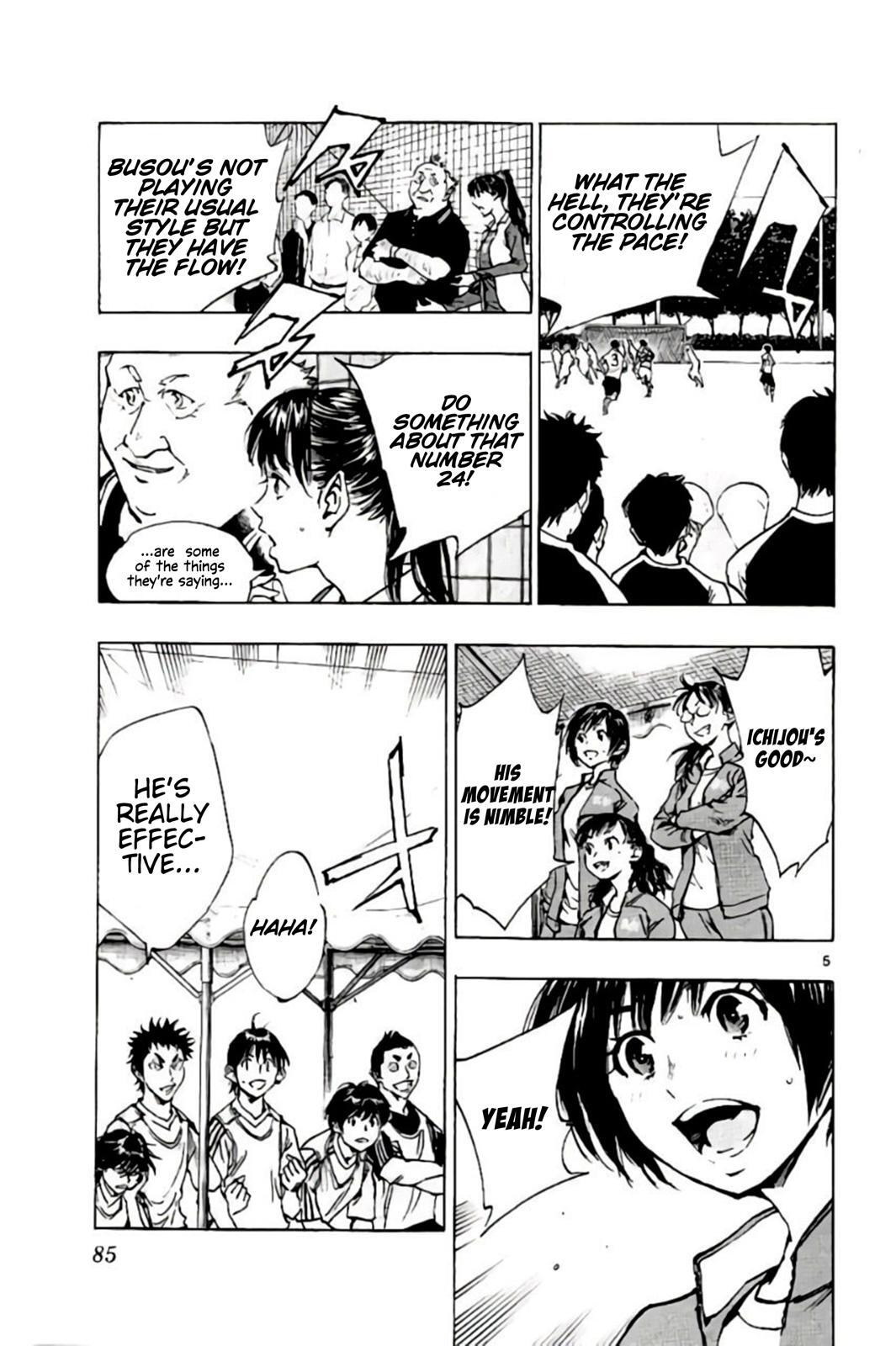 Read BE BLUES ~Ao ni Nare~ Manga Online