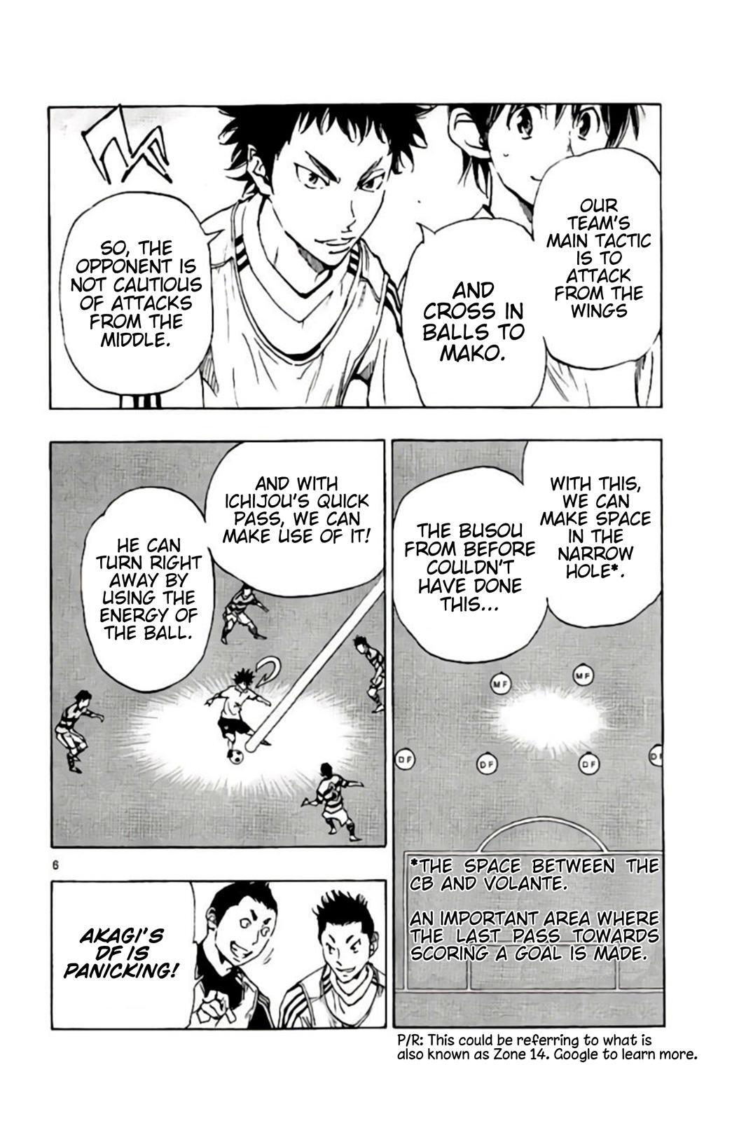 Read BE BLUES ~Ao ni Nare~ Manga Online