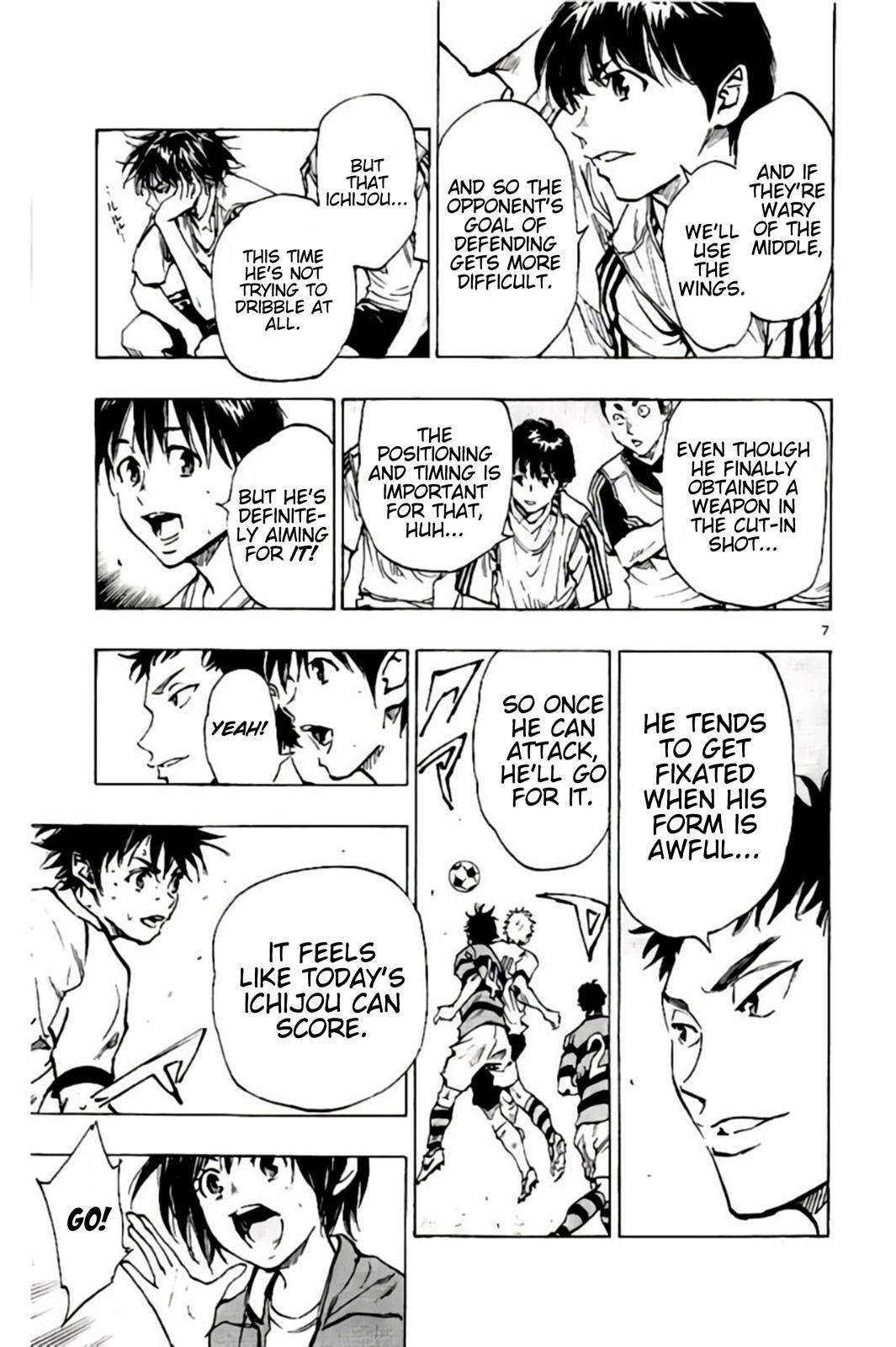 Read BE BLUES ~Ao ni Nare~ Manga Online