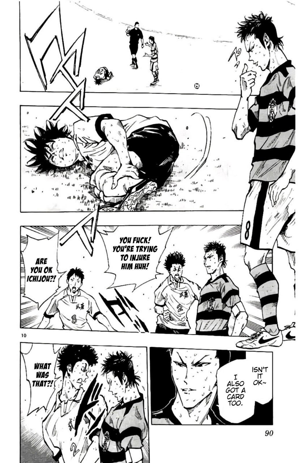 Read BE BLUES ~Ao ni Nare~ Manga Online