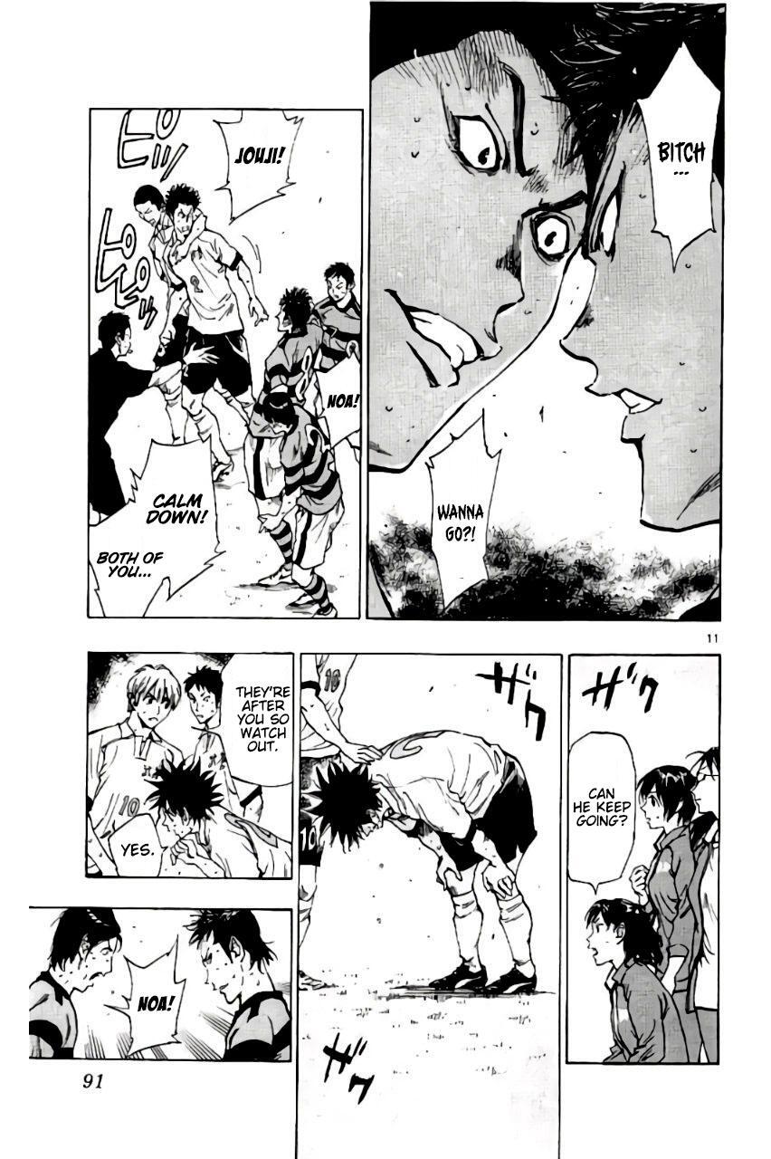 Read BE BLUES ~Ao ni Nare~ Manga Online