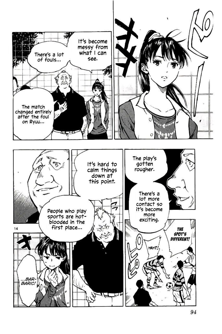 Read BE BLUES ~Ao ni Nare~ Manga Online