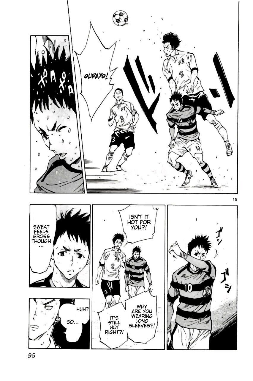 Read BE BLUES ~Ao ni Nare~ Manga Online