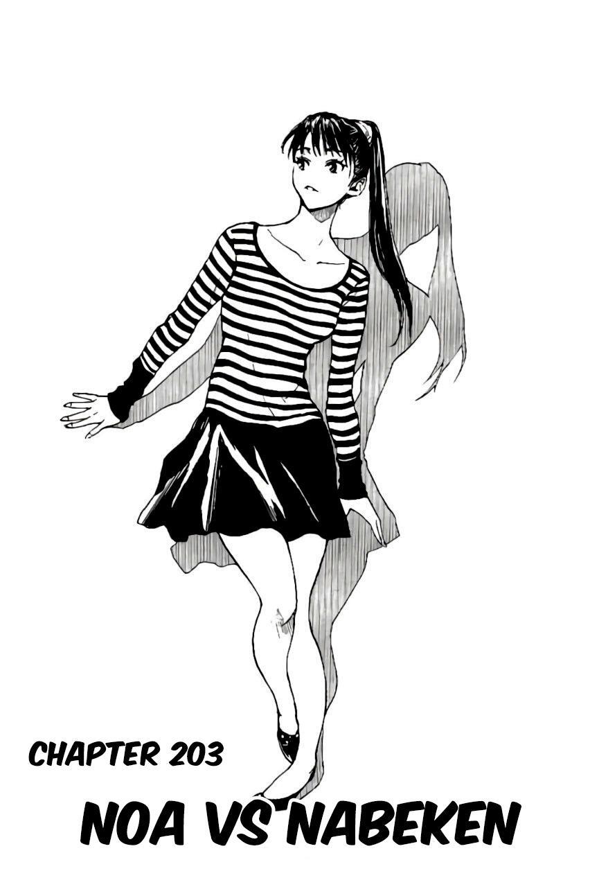 Read BE BLUES ~Ao ni Nare~ Manga Online