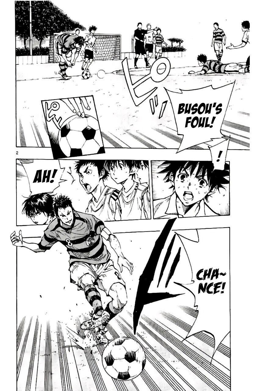 Read BE BLUES ~Ao ni Nare~ Manga Online