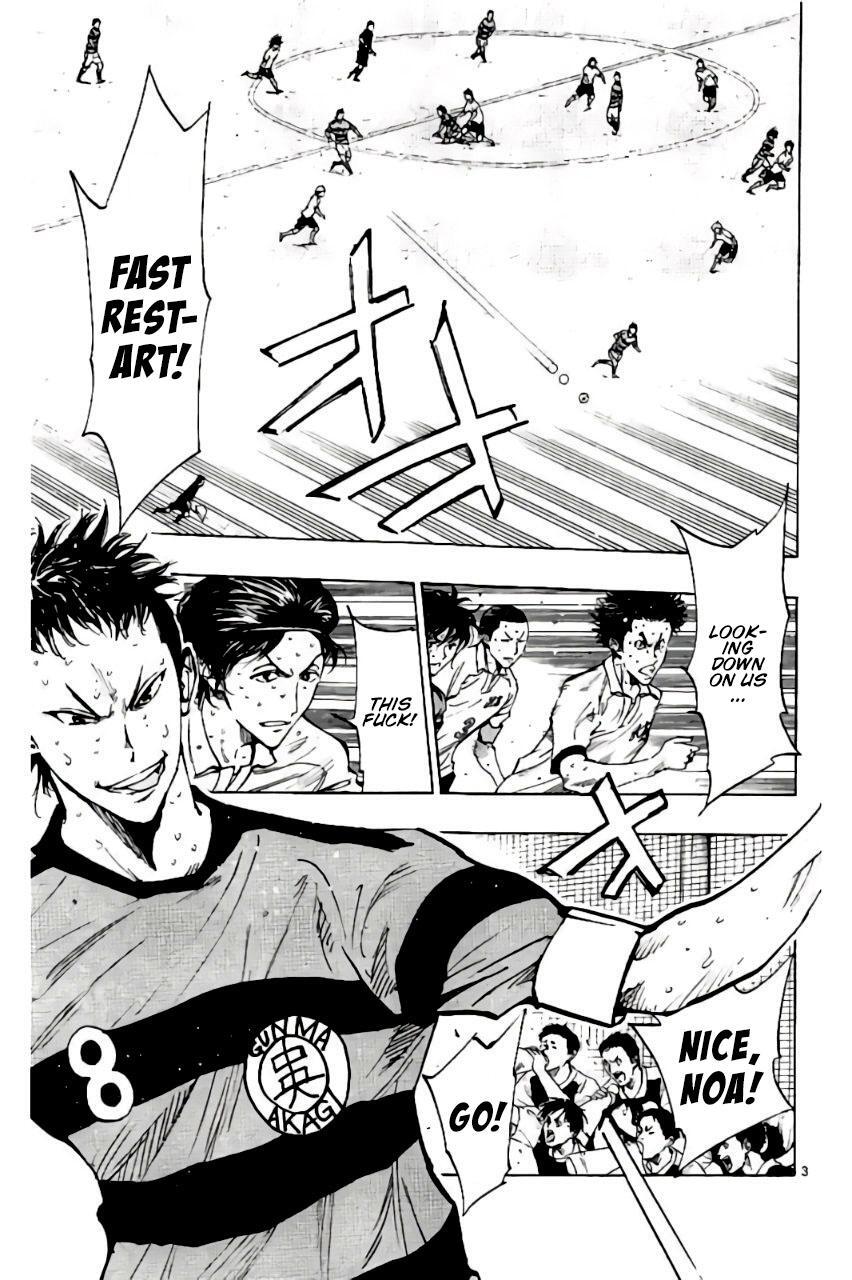 Read BE BLUES ~Ao ni Nare~ Manga Online