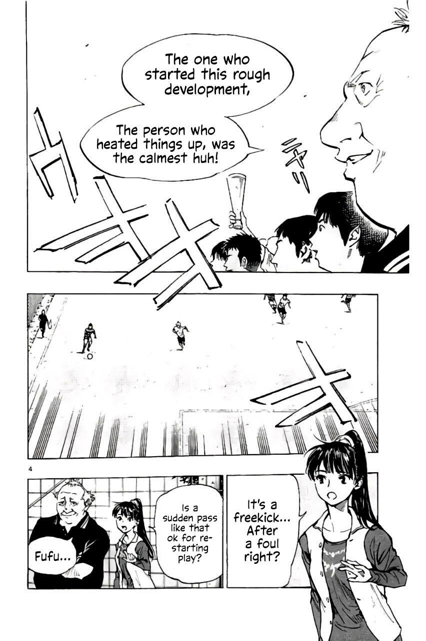 Read BE BLUES ~Ao ni Nare~ Manga Online