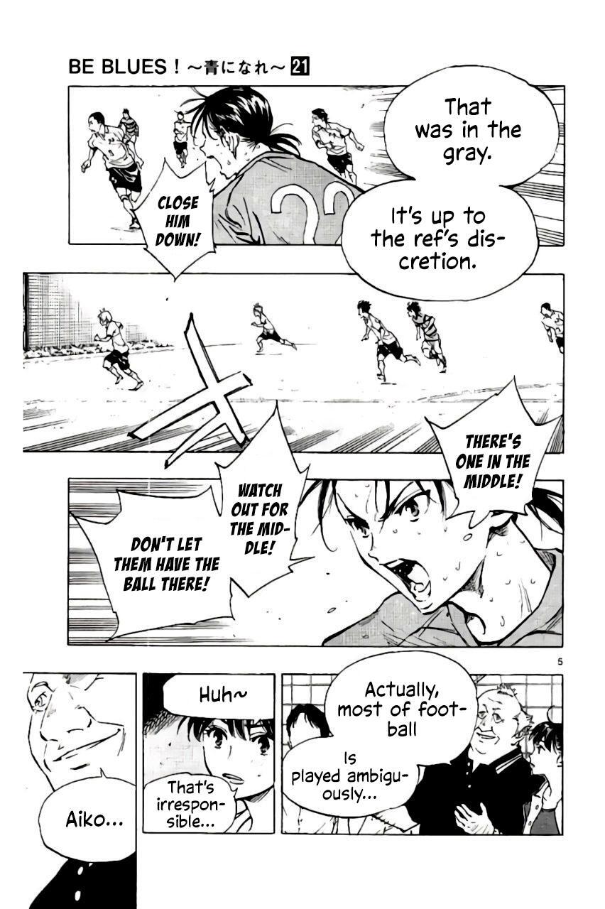 Read BE BLUES ~Ao ni Nare~ Manga Online