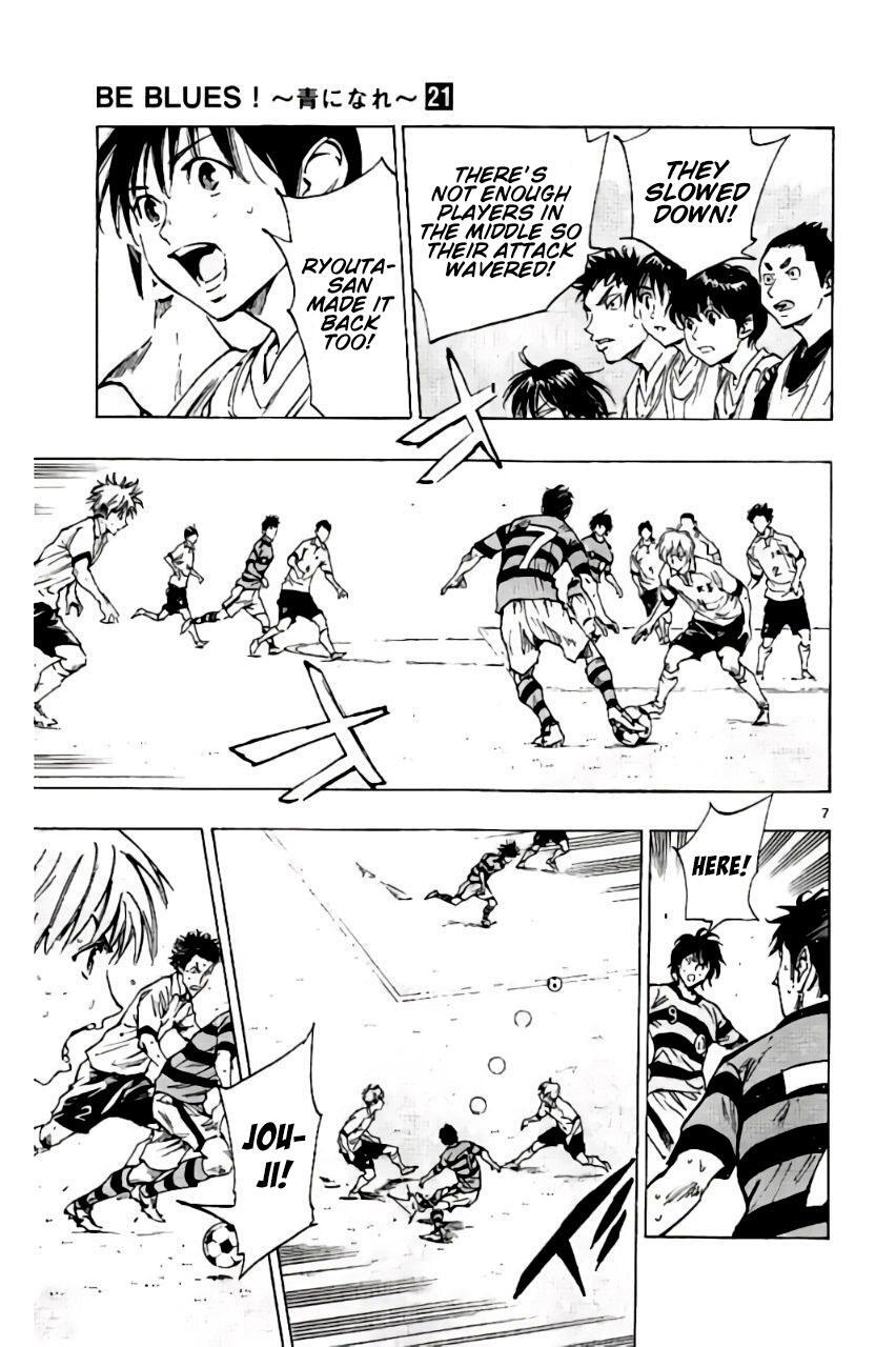 Read BE BLUES ~Ao ni Nare~ Manga Online