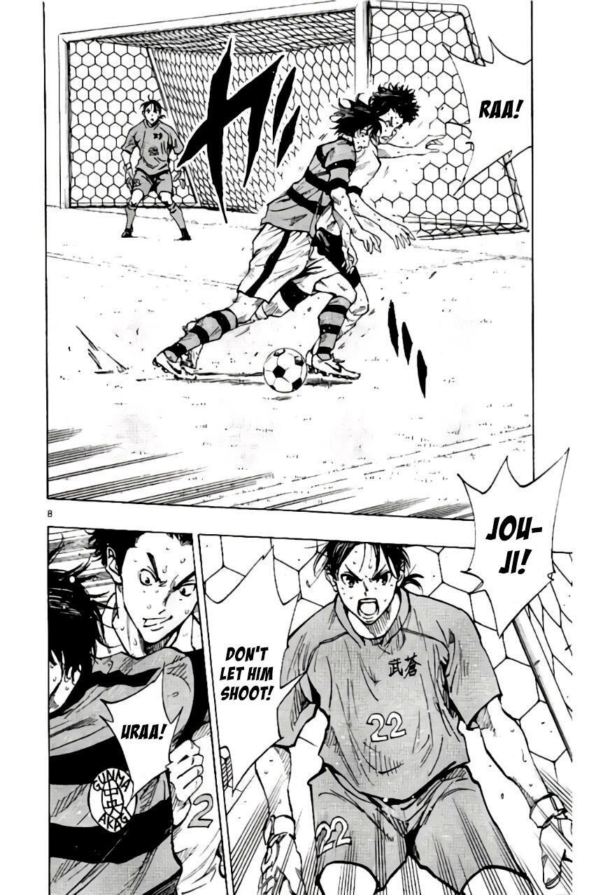 Read BE BLUES ~Ao ni Nare~ Manga Online