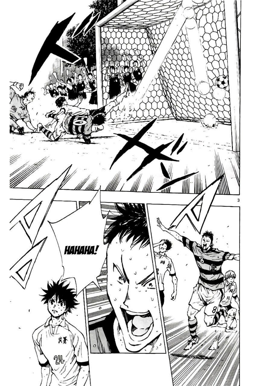 Read BE BLUES ~Ao ni Nare~ Manga Online