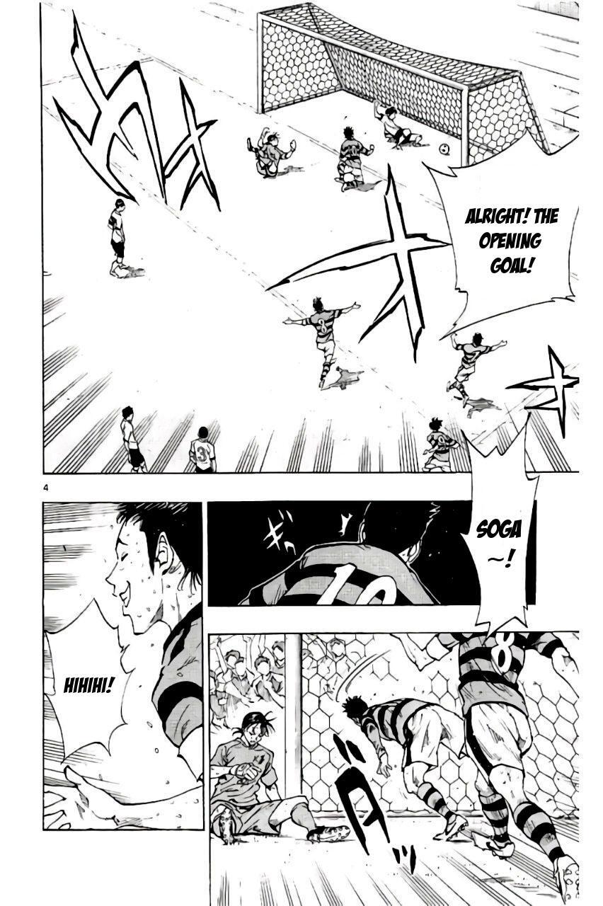 Read BE BLUES ~Ao ni Nare~ Manga Online