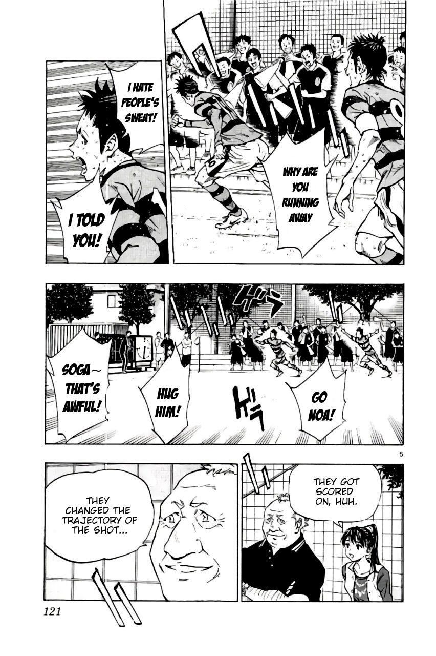 Read BE BLUES ~Ao ni Nare~ Manga Online