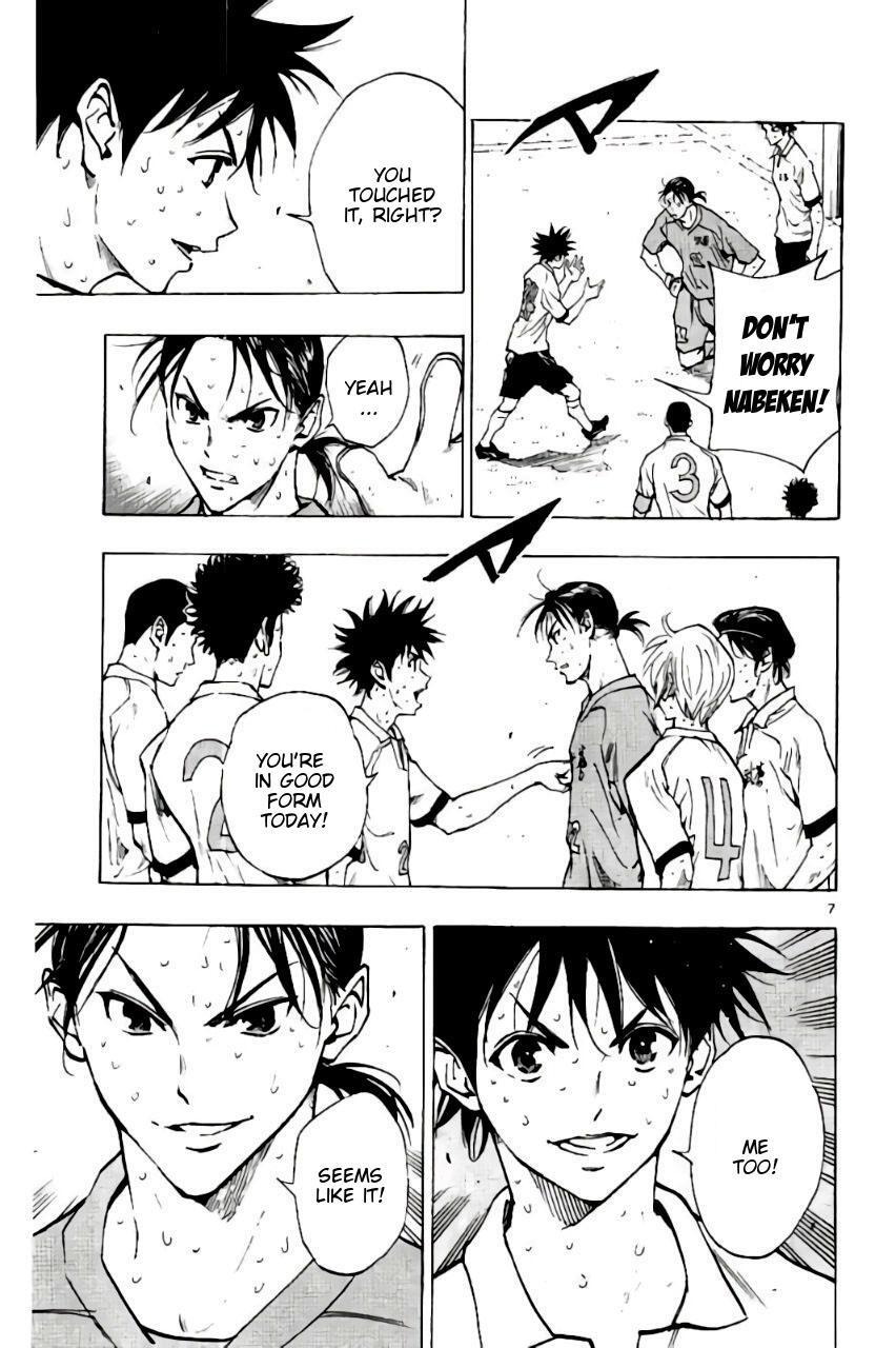 Read BE BLUES ~Ao ni Nare~ Manga Online