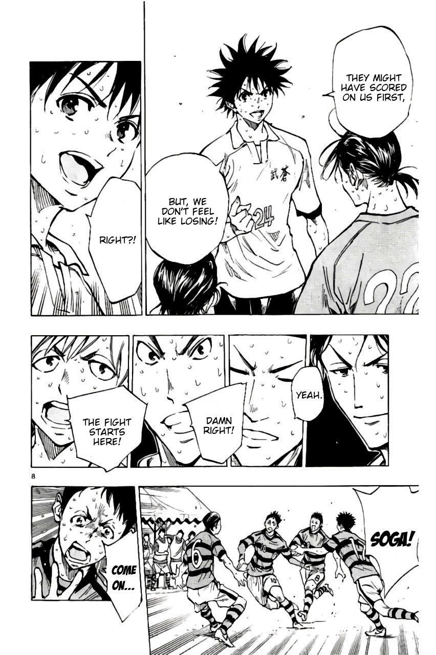 Read BE BLUES ~Ao ni Nare~ Manga Online