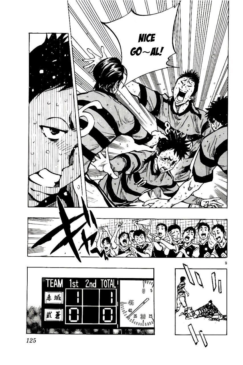 Read BE BLUES ~Ao ni Nare~ Manga Online